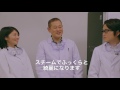 【教えて家電王】服のシワや臭いを取り除く!?　最新家電登場!