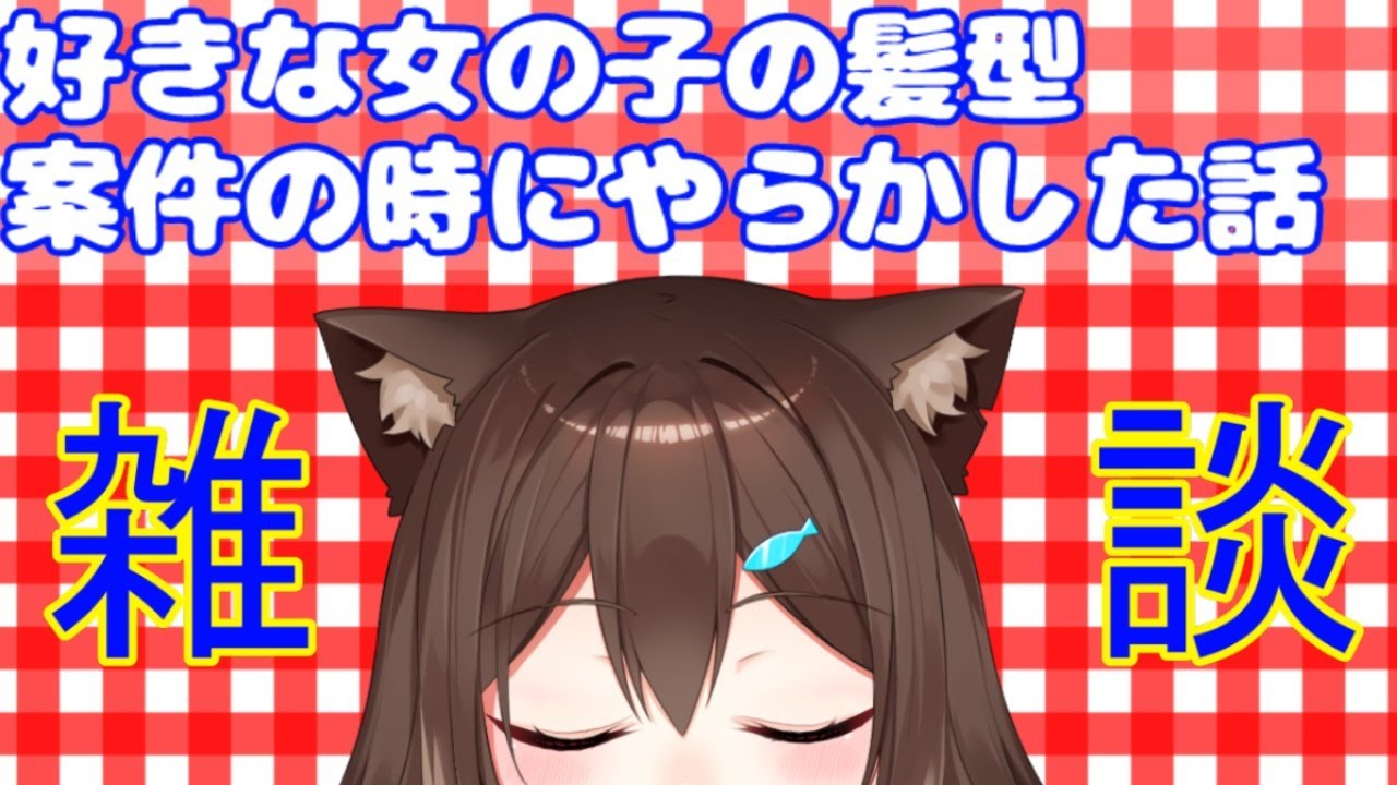 寝る前に見るべきアニメ的youtube视频效果分析报告 Noxinfluencer