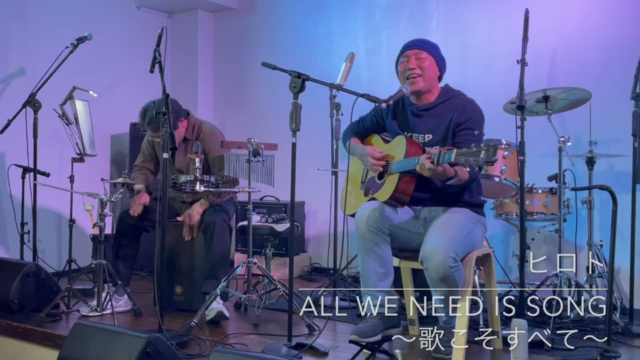 ヒロト with よっしー（perc.） ダイジェスト版 at 川崎PLANE9 2026/02