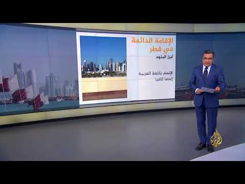 فيديو: Caverhill الإقامة في لوس أنجلوس ، كاليفورنيا