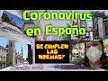 NUESTRA EXPERIENCIA! FASE 2 DESESCALADA CORONAVIRUS ZARAGOZA ESPAÑA!!