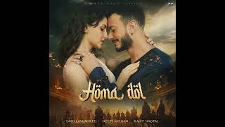 Homa Dol
