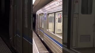 Osaka Metro四つ橋線23系13編成愛車回送電車発着シーン
