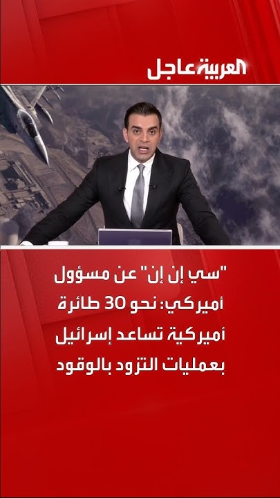 -  -   :  30       
 - نشر قبل 24 دقيقة