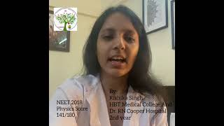 Testimonial by Rishika Singh NEET 2018 Physics score 141/180