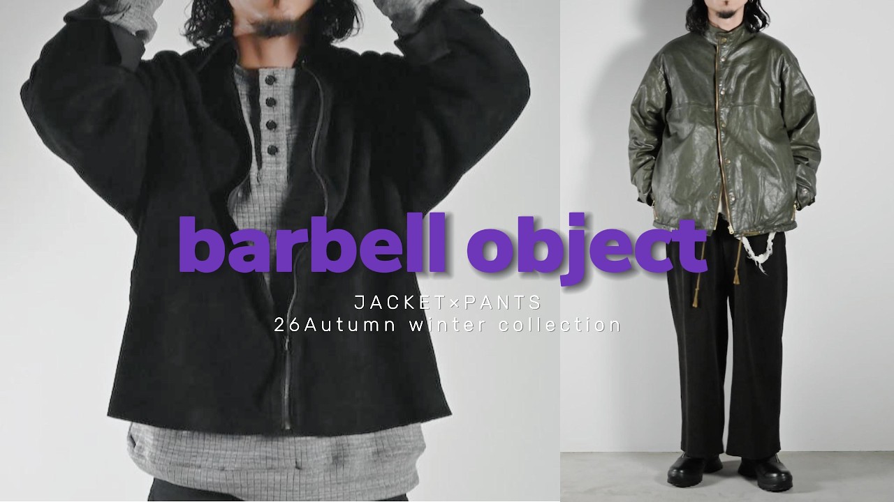 barbell object] Restock & New Arrivals | LEATHER JKT / COACH JKT