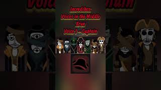 Xrun Voice 1 - Captain | Incredibox Voices In The Middle