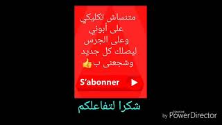 أفضل برنامج تغير صوت للأندرويد 2018(متفاعل مع واتساب) screenshot 5