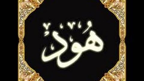 اروع واخشع تلاوة اسمعها في حياتي للشيخ مالك حجير حفظه الله