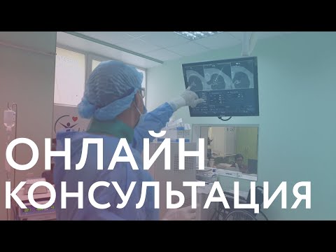 Как загрузить КТ или МРТ на Google Диск