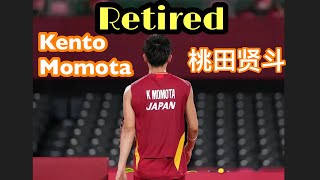 End of an Era! Farewell to Kento Momota with reminiscence of his amazing Badminton Journey!!