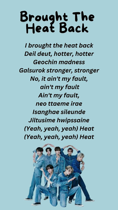 Enhypen Brought the heat back lyrics | Enhypen Song lyrics #kpop #enhypen #kpoplyrics
