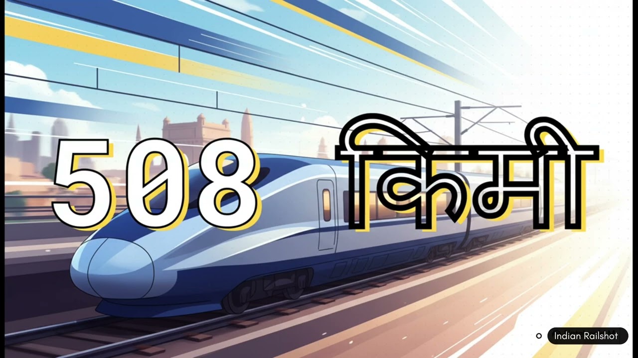 🚄India’s First Bullet Train: Launch Date and Rollout Plan // Indian Railshot 