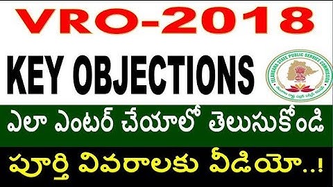 VRO OBJECTIONS link updates, upload your objections  Aspirants  by SRINIVAS Mech