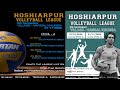 Final Matches || HVL || Hoshiarpur Volleyball League 5th Tournament || Nangal Khunga || Fine Sports