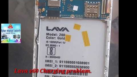 Lava Z60 Charging problem||Jumper Way.