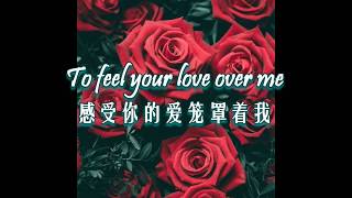 Juke Ross - Fresh Roses (lyrics) (中文字幕)