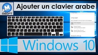 Comment ajouter clavier arabe sur windows 10 ? | Msoft | (Darija) screenshot 3