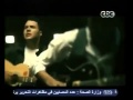 اغنية اثبت مكانك كايروكي Esbt Makank CairoKee اغنية اثبت مكانك كايروكي Esbt Makank CairoKee