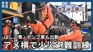 聖火は消えて 安川第五郎著 歴史をつくる人々7 安川第五郎」 聖火は消えて―オリンピックの成功は