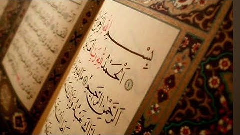 سورة الفرقان/ نامق مصطفى - Surah Al-Furqan / Namik Mustafa