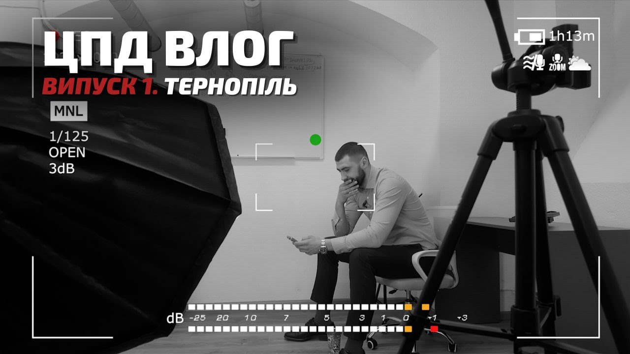 Мініатюра до відео