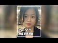 三個普通人憑一己之力，改變了世界的規則。