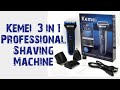 Kemei Hair Trimmer Detailed Reviw 3 In 1 Professional Machine Shavingrazor Viral Video Youtube Kemei Hair Trimmer Detailed Reviw 3 In 1 Professional Machine Shavingrazor Viral Video Youtube