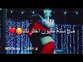 من سته مليون اخترك    اسمعها
