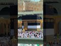 مكة الكعبة الحج الحرم المكي صلاة العيد