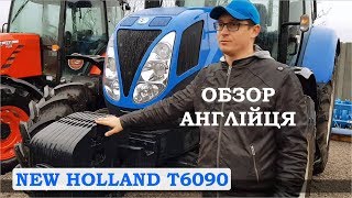 Високий англієць New Holland T6090 що пропонує за свої гроші / трактор Ню Холанд Т6090