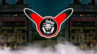 RUTBA JATAV KA EDM MIX DJ RS DHIMAN DJ ROHIT SAHASWAN DJ SOHAIL DJ AJAY DJ SWAM DJ TUSHAR GAUTAM 