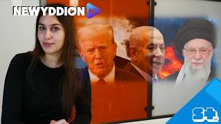 Rhyfel Iran – pa wledydd sydd wedi cael eu taro? A’r ymateb yn y Dwyrain Canol | Newyddion Ni