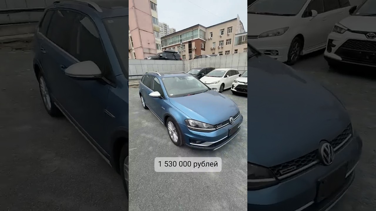 VOLKSWAGEN GOLF ALLTRACK 2015 год за 1.530.000 рублей под ключ 