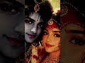 comment Radhe Radhe