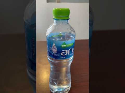 مياه شرب أروى