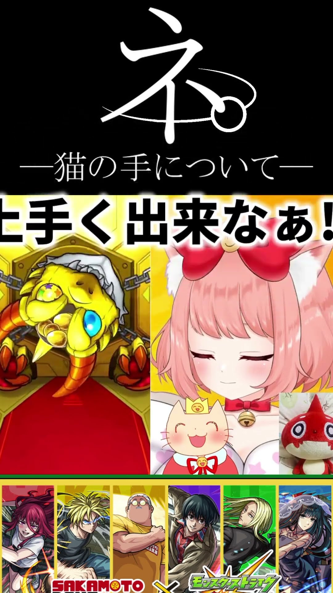 ゆっきん【博多弁猫Vtuber】 yukkin - - YouTube