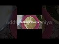 lesson adrak ka paste ||paste || trending short