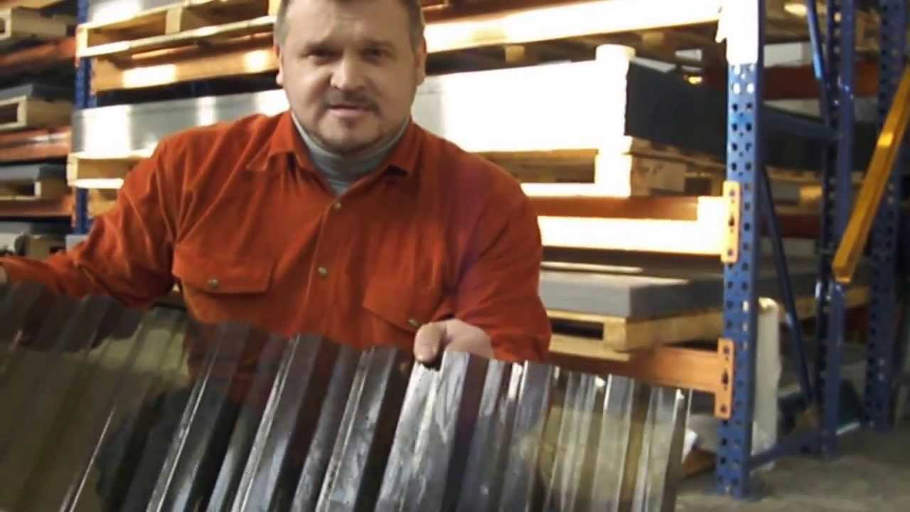 Виды прозрачного шифера