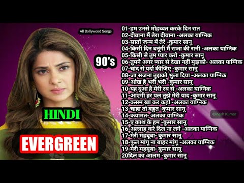 hindi_sad_songs_-_प्यार_में_बेवफाई_का_सबसे_दर्द_भरा_गीत_-_सच्चा_प्यार_करने_वाले_|_90_'s_evergreen(36