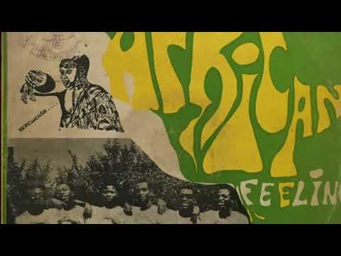 AFRICAN BROTHERS BAND - SIKA ANIBERE