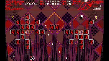 Touhou 1 - Highly Responsive to Prayers - Lunatic No-Bomb 1cc