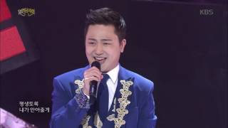 오빠만 믿어 thumbnail