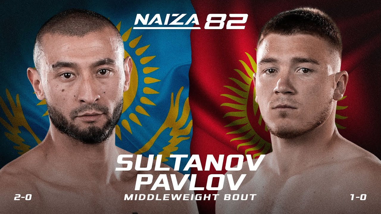 КАЗАХСКИЙ БОРЗ ЖЕСТКО ОТПРАВИЛ СПАТЬ КЫРГЫЗСКОГО ВОИНА! Asan Sultanov vs Maksim Pavlov