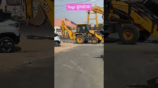 #dailyvlogs #yogiadityanath #buldozer #yozi