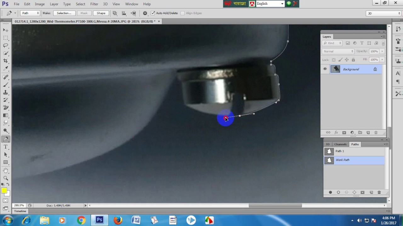 Clipping Path and Background Removal Tutorial Part-19