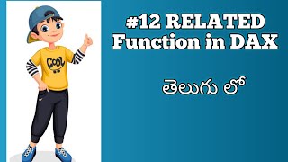 12) RELATED Function in DAX explained in Telugu | Power BI Telugu Tutorials