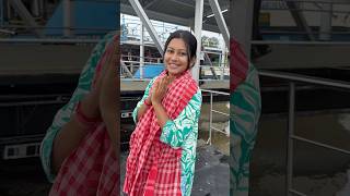 শওডফল ঘট পছ গলম