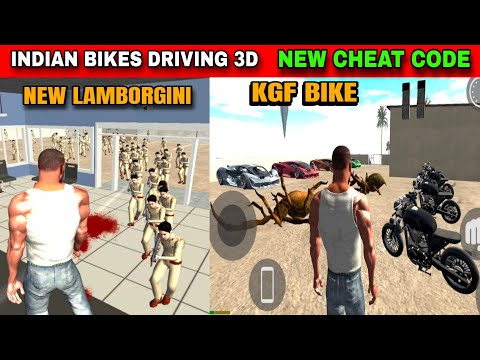 New Cheat Code Lamborghini + KGF Bike 