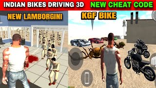 New Cheat Code Lamborghini + KGF Bike | Funny Gameplay Indian Bikes Driving 3d 🤣🤣 screenshot 1